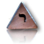 Pin's Maçonnique Tetragramaton Aleph