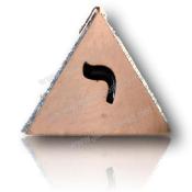 Pin's Maçonnique Tetragramaton Aleph