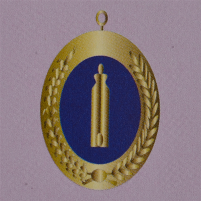 Médaille Officier National Passé Second Surveillant