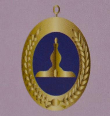 Médaille Officier National Passé Premier Grand Surveillant