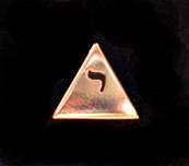 Pin's Maçonnique Tetragramaton Aleph
